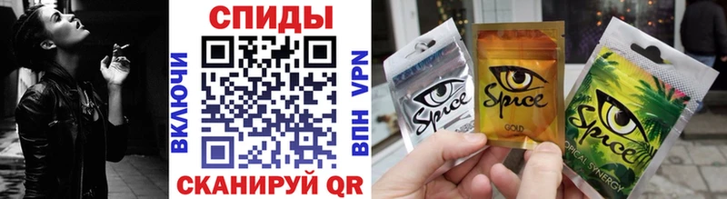 купить наркотики сайты  Первомайск  Бутират жидкий экстази 