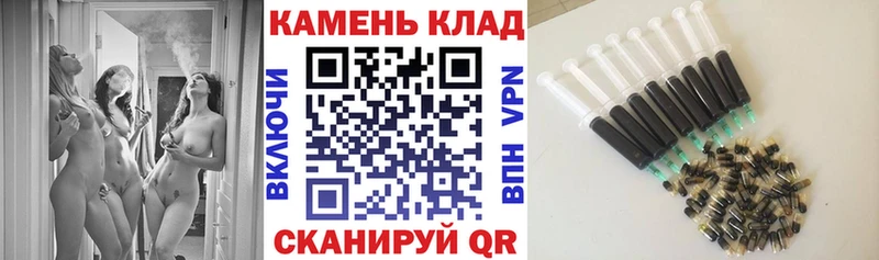сколько стоит  Первомайск  ГАШ Ice-O-Lator 