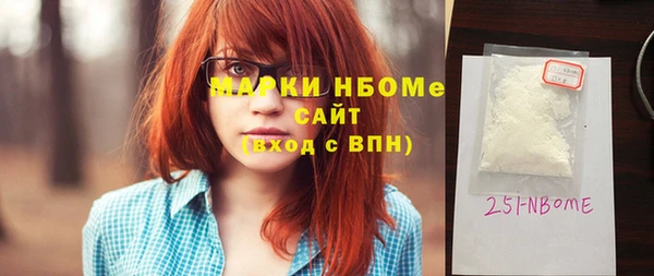 каннабис Белоозёрский
