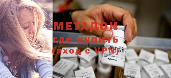 COCAINE Белокуриха