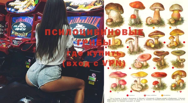 каннабис Белоозёрский