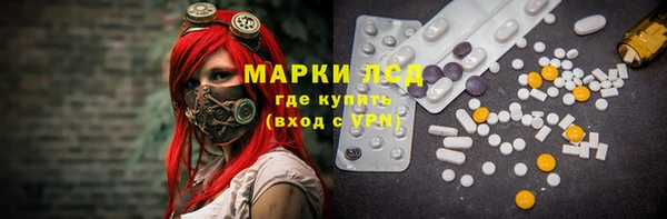 COCAINE Белокуриха