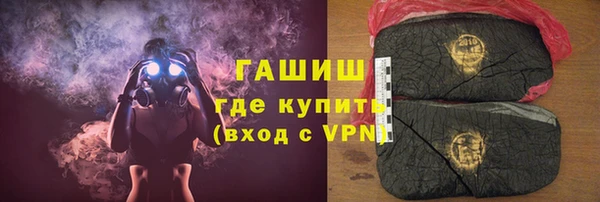каннабис Белоозёрский