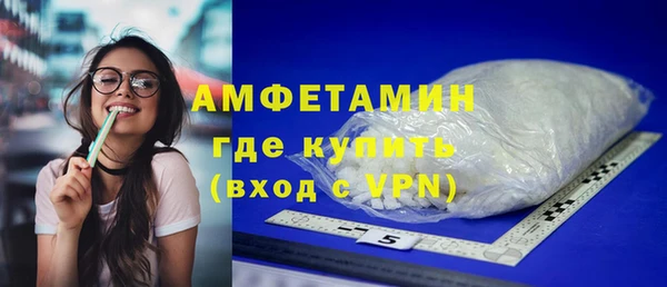 COCAINE Белокуриха
