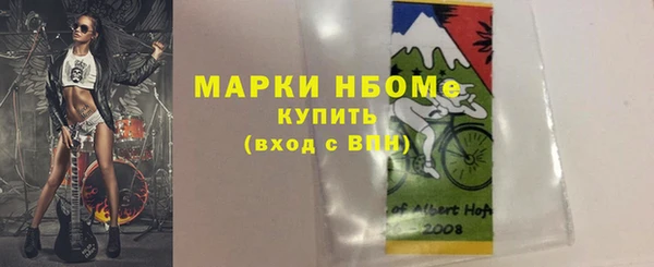 каннабис Белоозёрский