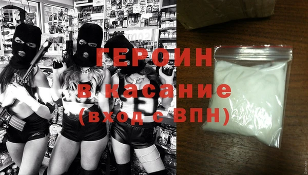 каннабис Белоозёрский