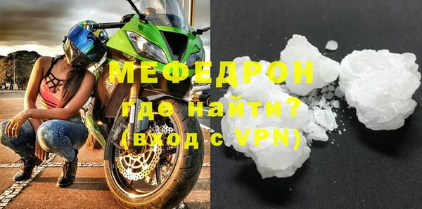 COCAINE Белокуриха