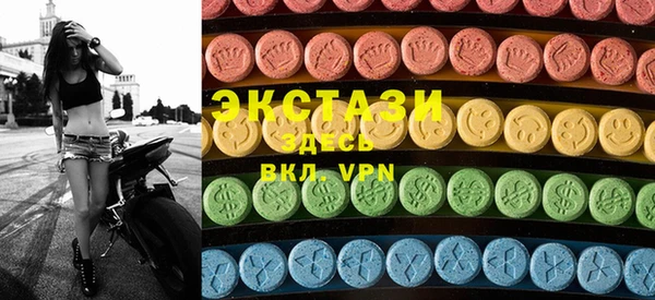 COCAINE Белокуриха