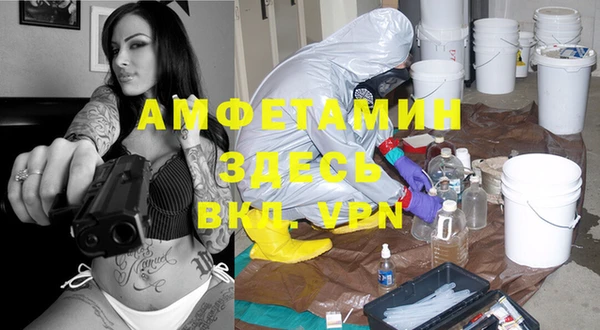 COCAINE Белокуриха