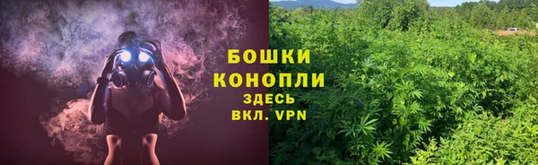 MDMA Беломорск