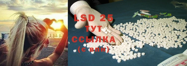 COCAINE Белокуриха