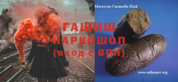 MDMA Беломорск