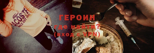 MDMA Беломорск