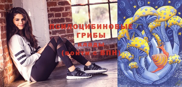 MDMA Беломорск